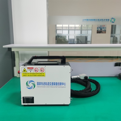 100W便携式激光清洗机