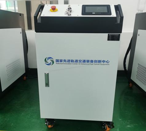 1000W连续手持激光清洗机