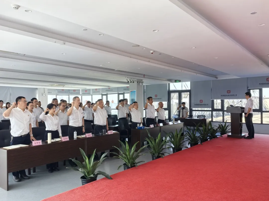 微信图片_20250627115530.jpg 微信图片_20250627115530.jpg